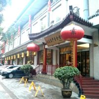 Front side of the building at TiānLóng Bǎo Yán in Xian