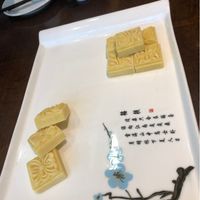 Bean cake at TiānLóng Bǎo Yán in Xian