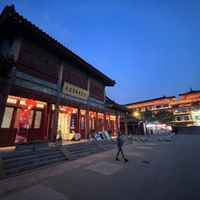 After entrance the building on the rightt  at Daxingshan Temple Vegetarian in Xian