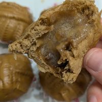 Inside of the walnut bun (sweet) at Daxingshan Temple Vegetarian in Xian
