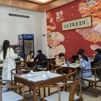 Some of the seating at the restaurant at Daxingshan Temple Vegetarian in Xian