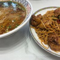 Noodle soup and vegan chicken Kong Pao  at Daxingshan Temple Vegetarian in Xian