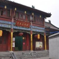 Restaurant from the front at Daxingshan Temple Vegetarian in Xian