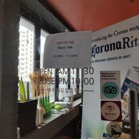 Break time at Macho Grill in Jeju