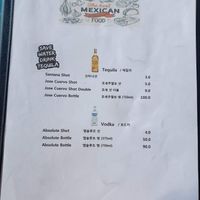 Menu at Macho Grill in Jeju