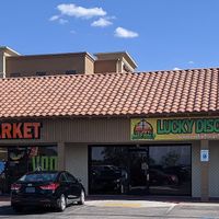Located next to the only disc golf shop in Las Vegas; complementary local businesses supporting healthy living. at Veg-In-Out Market in Las Vegas