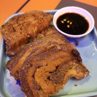 Plant-based Crispy Pata at Veggie Guys in Quezon City