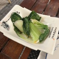   at Restaurante Japones-Asia Tokyo in Portimao