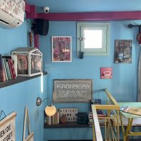   at Little Big House in Thessaloniki