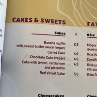   at Little Big House in Thessaloniki