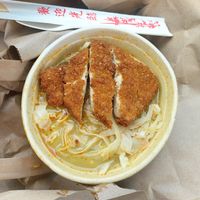  at Okra in Shrewsbury