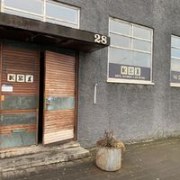 Not inviting from the outside though  at Saemundur i Sparifötunum in Reykjavik