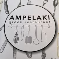 Menu cover  at Ampelaki in Kefalonia