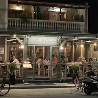   at Ampelaki in Kefalonia