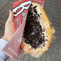 The Coco Vanil Beavertail  at BeaverTails in Niagara Falls