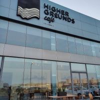  at Higher Grounds Cafe in Tubli