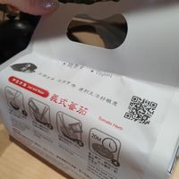 Vegan at Jingsi Books & Cafe 靜思書軒 - Yishun  in North Singapore