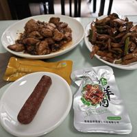  at TiānYuán SùShí 天缘素食 in Dalian