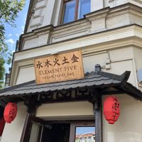   at Element Five in Berlin