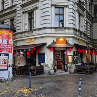 Outside of Element Five at Element Five in Berlin