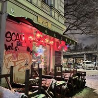 Outside   at Element Five in Berlin