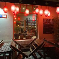 Outside at Element Five in Berlin