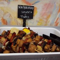 Tofu brochette at Kring - Center in Sofia