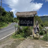 Outside the cafe  at Eco Cafe 2 in Banjar