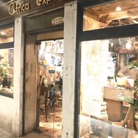 From the alley at Africa Experience in Venice