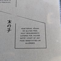  at Kinoko in Byron Bay