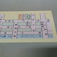 Illustrated map at Buddha World Vegetarian in Guangzhou