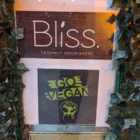 Entrance at Bliss. in Hurghada