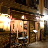 Front porch at Jonny's Dhaba in Mallorca