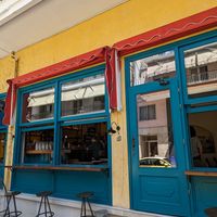 From outside at Frog - Βάτραχος in Veria