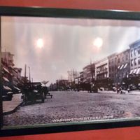 Beginnings at The Brick in Hoboken