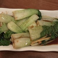   at Lime Leaf in Basingstoke