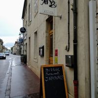 A cosy spot on a rainy day in Beaune at Bissoh in Beaune