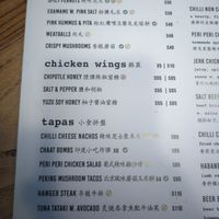  at Casa in New Territories
