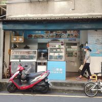 店面 at Méi Nán Zhōng Tài SùShí 湄南中泰素食 in New Taipei City