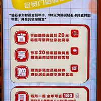  at Yang Xin Zhai Vegetarian in Shantou