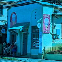  at Artisan Ice Cream by Cafe de Amis in Paia