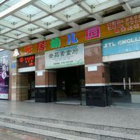 go up the stairs and turn right, and pay at the desk on your left  at Deng Pin Vegetarian in Huizhou