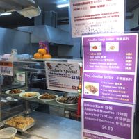 Staff are happy to tell you what items are vegan or can be made vegan at TYY Veggie in Northeast Singapore