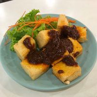 Fried tofu with spicy sauce at TYY Veggie in Northeast Singapore