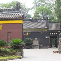 Front of the Temple(Monastery) at Baoguang Temple Vegetarian in Chengdu