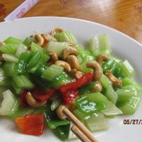 Delightful Celery, Pepper and Roasted Cashew Dish at Baoguang Temple Vegetarian in Chengdu