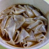 Kueh Chap at Yu Long Vegetarian - 玉龙素食 in Central Singapore