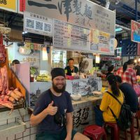 Limited seating, but worth it at SānJīnn Zhì Miàn 三津製面 in Tainan