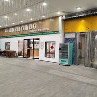 Front door at QīngXīn SùShí 清心素食 in Nanjing
