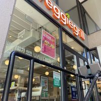 Outside   at Veggie Grill by Next Level in Cambridge